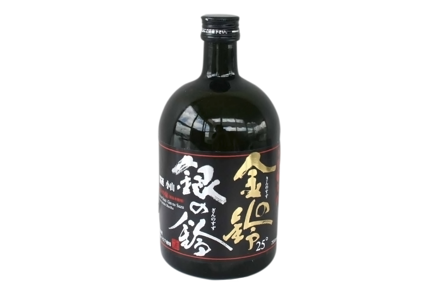 開運のまちおやま「本格芋焼酎 金の鈴・銀の鈴」 | おやまブランド