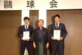 楽天・岡島選手、阪神・大山選手が「小山評定ふるさと大使」に任命